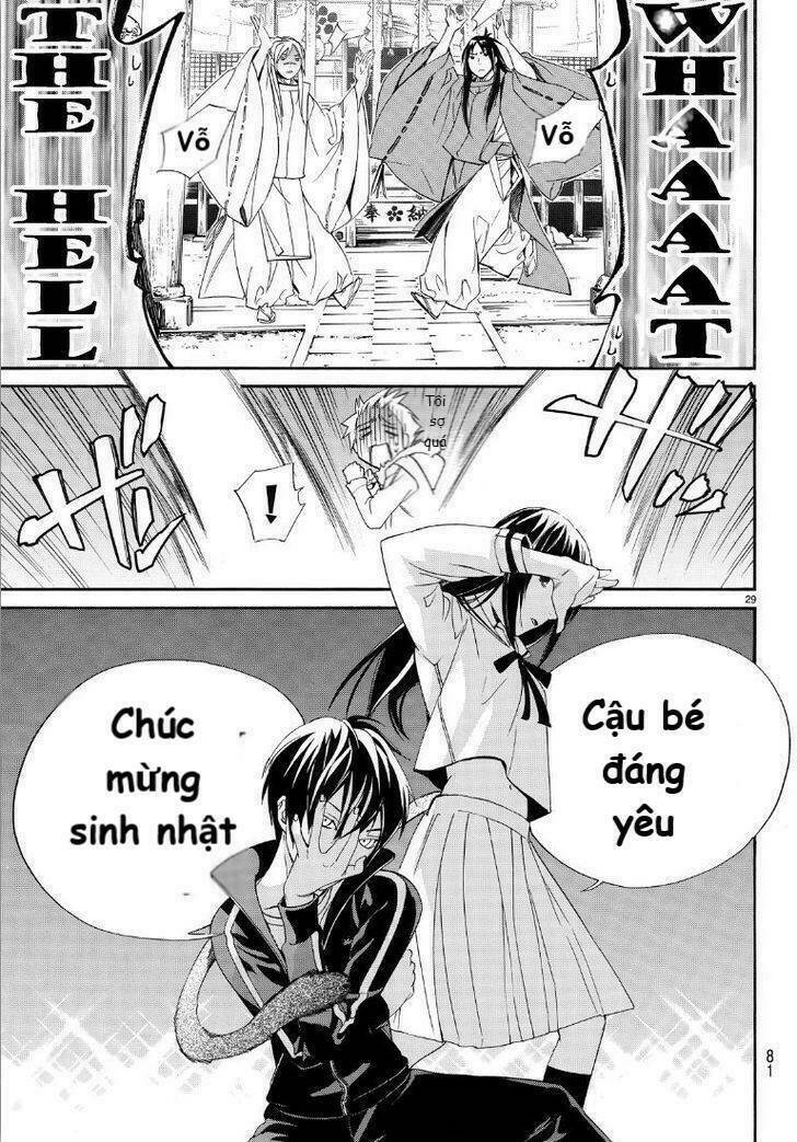 Noragami Chapter 74 - Trang 2