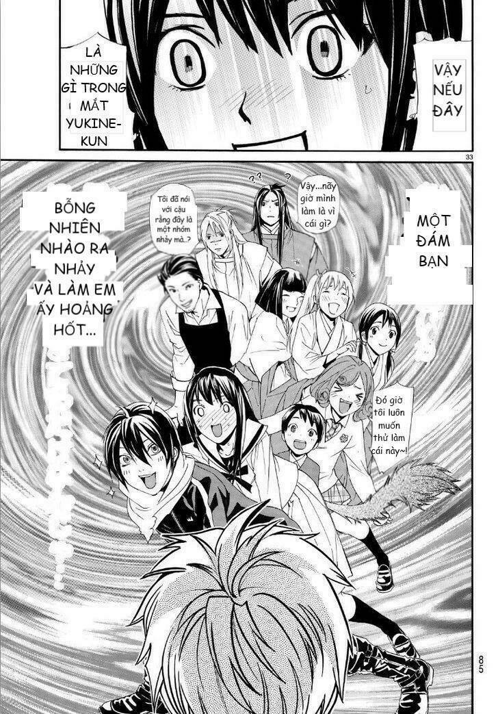 Noragami Chapter 74 - Trang 2