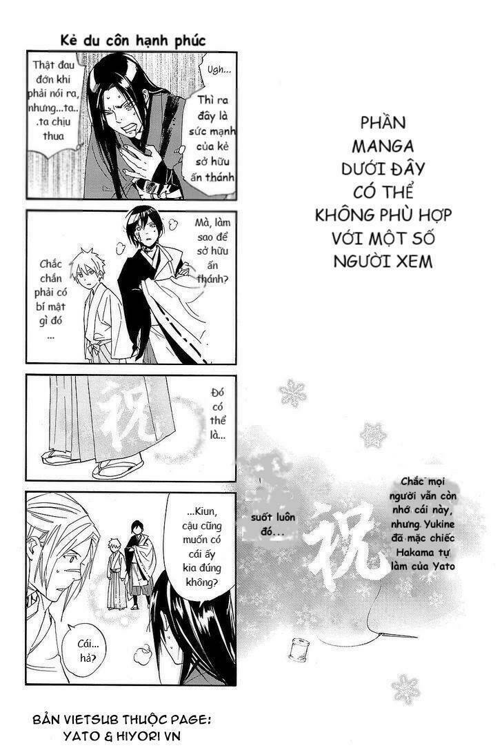 Noragami Chapter 74 - Trang 2