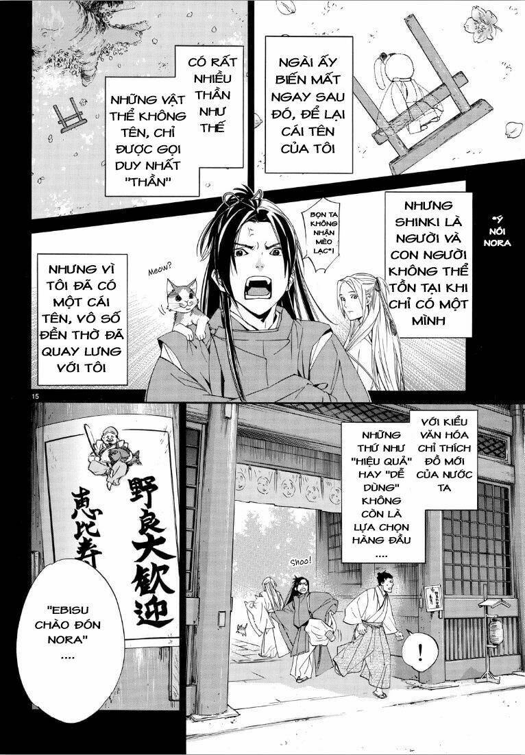 Noragami Chapter 73 - Trang 2