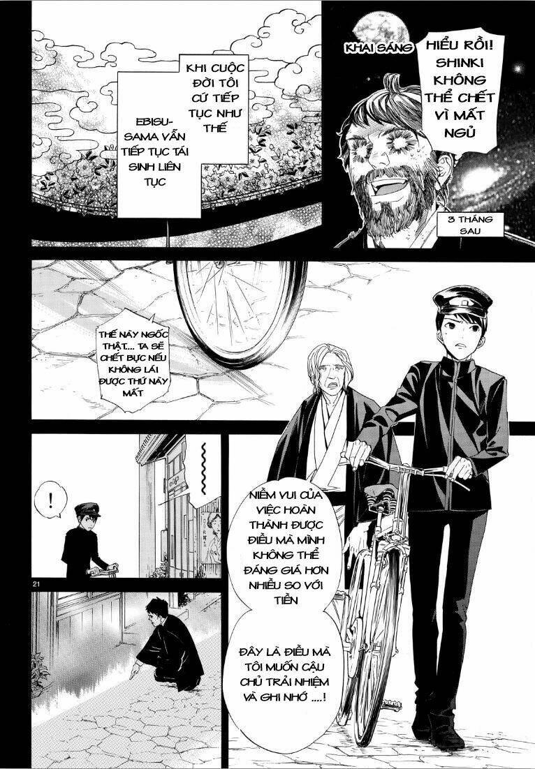 Noragami Chapter 73 - Trang 2