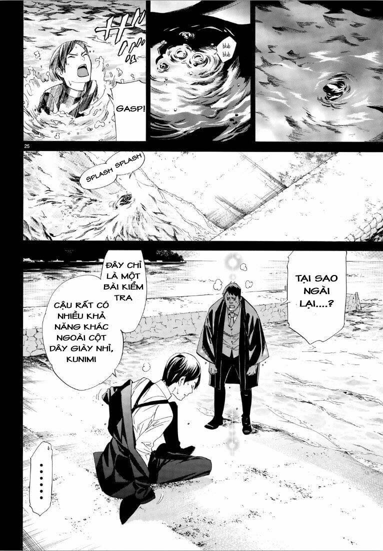 Noragami Chapter 73 - Trang 2