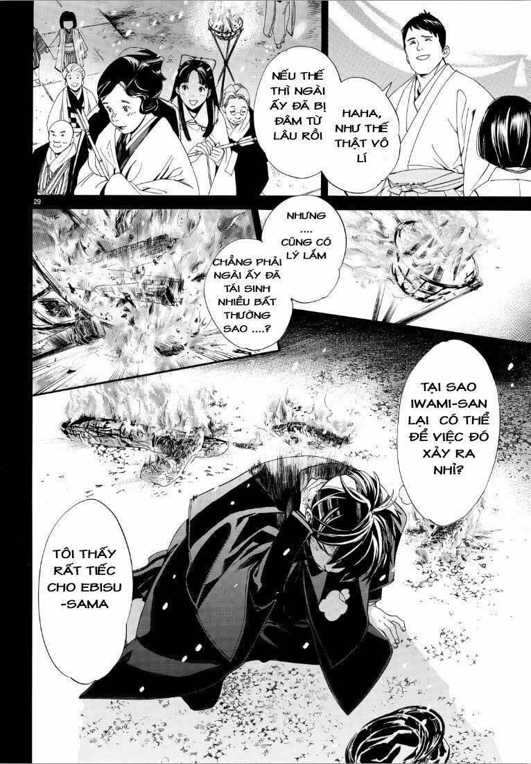 Noragami Chapter 73 - Trang 2