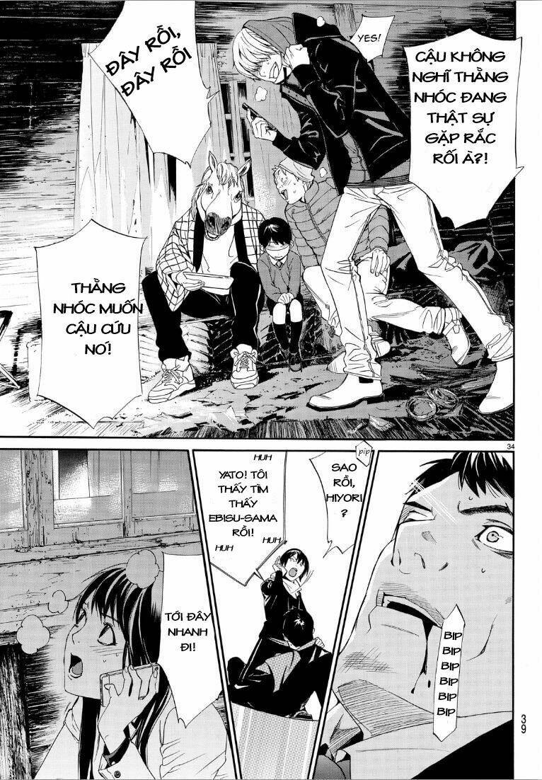 Noragami Chapter 73 - Trang 2