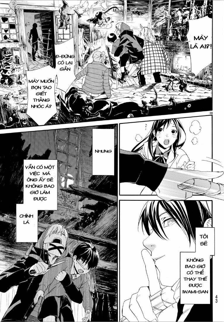 Noragami Chapter 73 - Trang 2