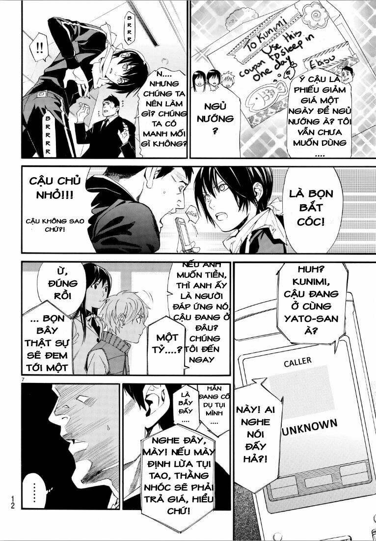 Noragami Chapter 73 - Trang 2