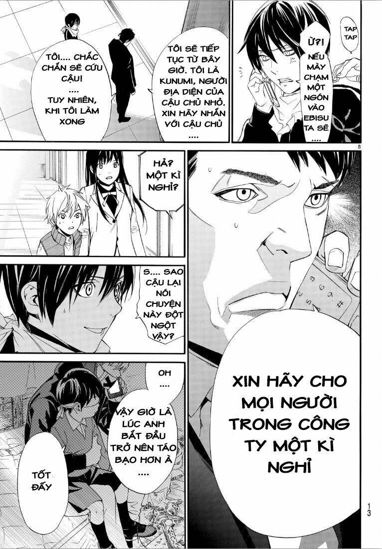 Noragami Chapter 73 - Trang 2