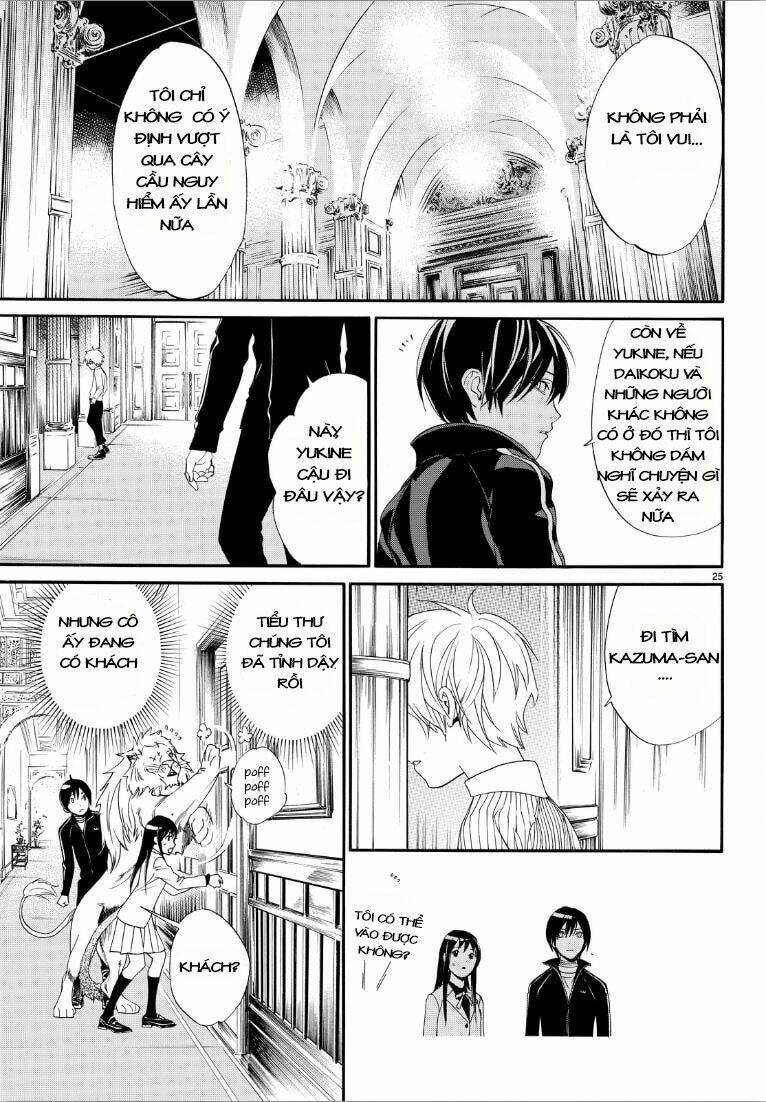 Noragami Chapter 72 - Trang 2