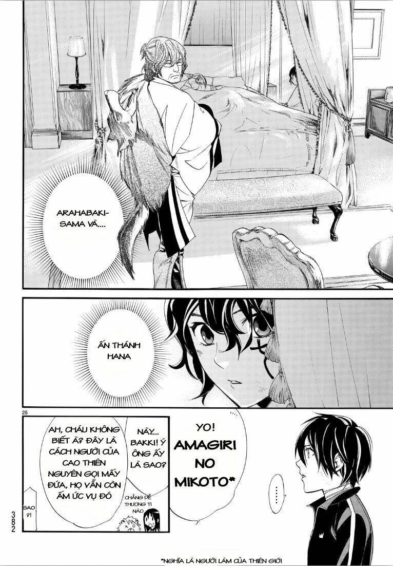 Noragami Chapter 72 - Trang 2