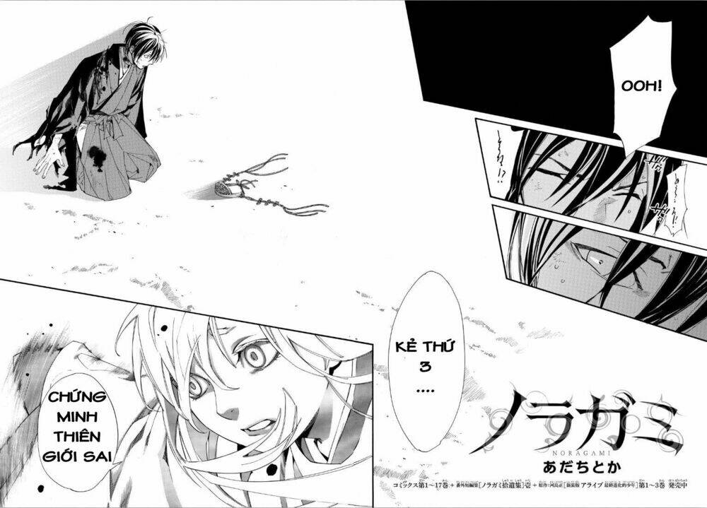 Noragami Chapter 72 - Trang 2