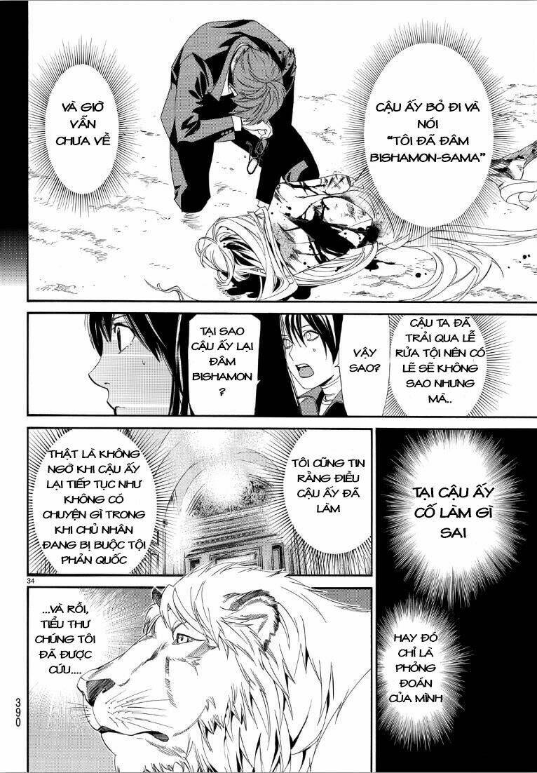 Noragami Chapter 72 - Trang 2