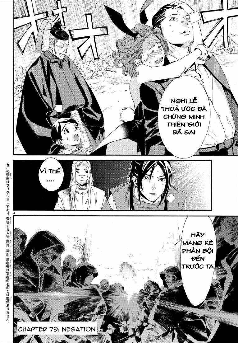 Noragami Chapter 72 - Trang 2