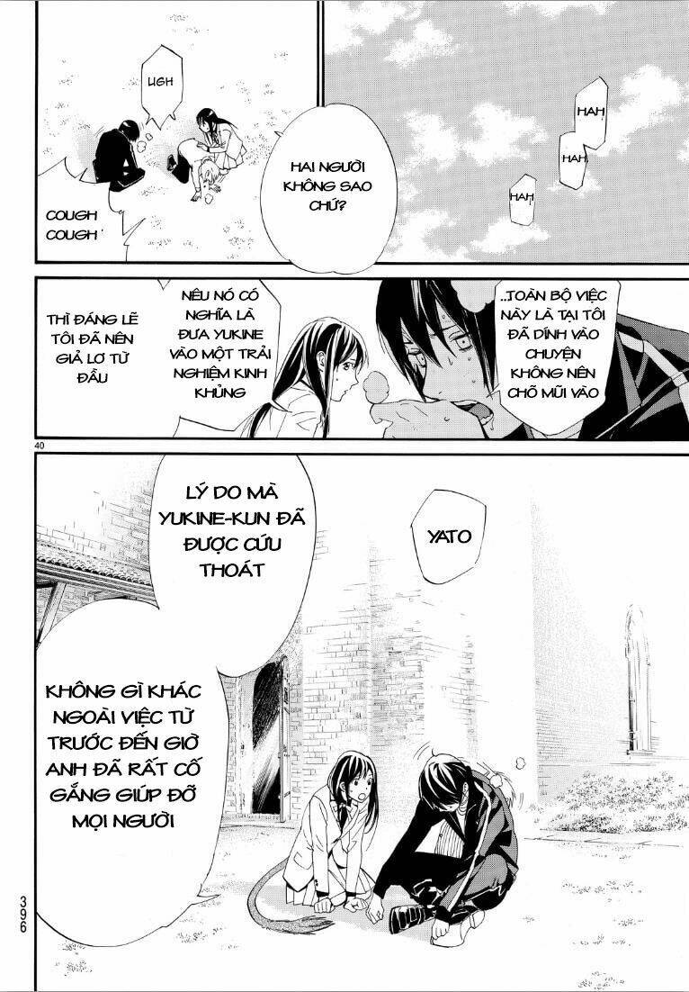 Noragami Chapter 72 - Trang 2