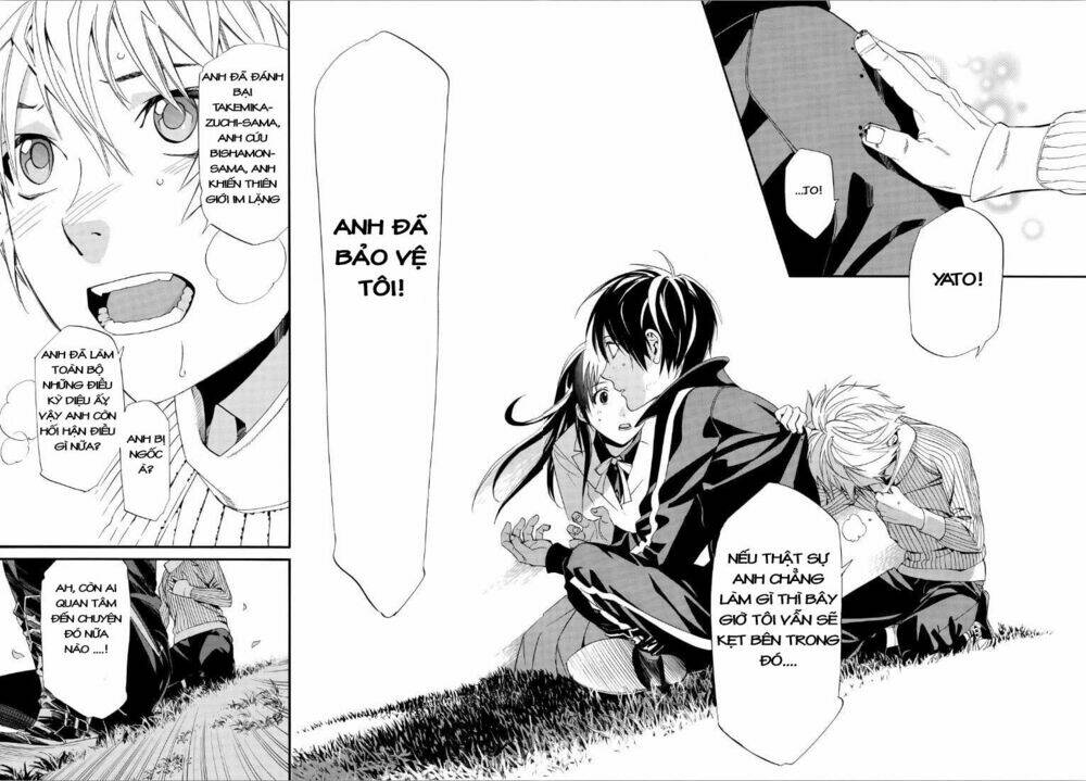 Noragami Chapter 72 - Trang 2