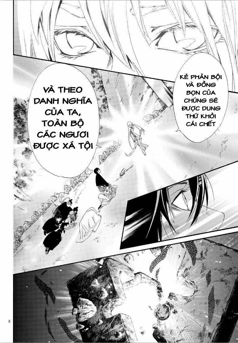 Noragami Chapter 72 - Trang 2