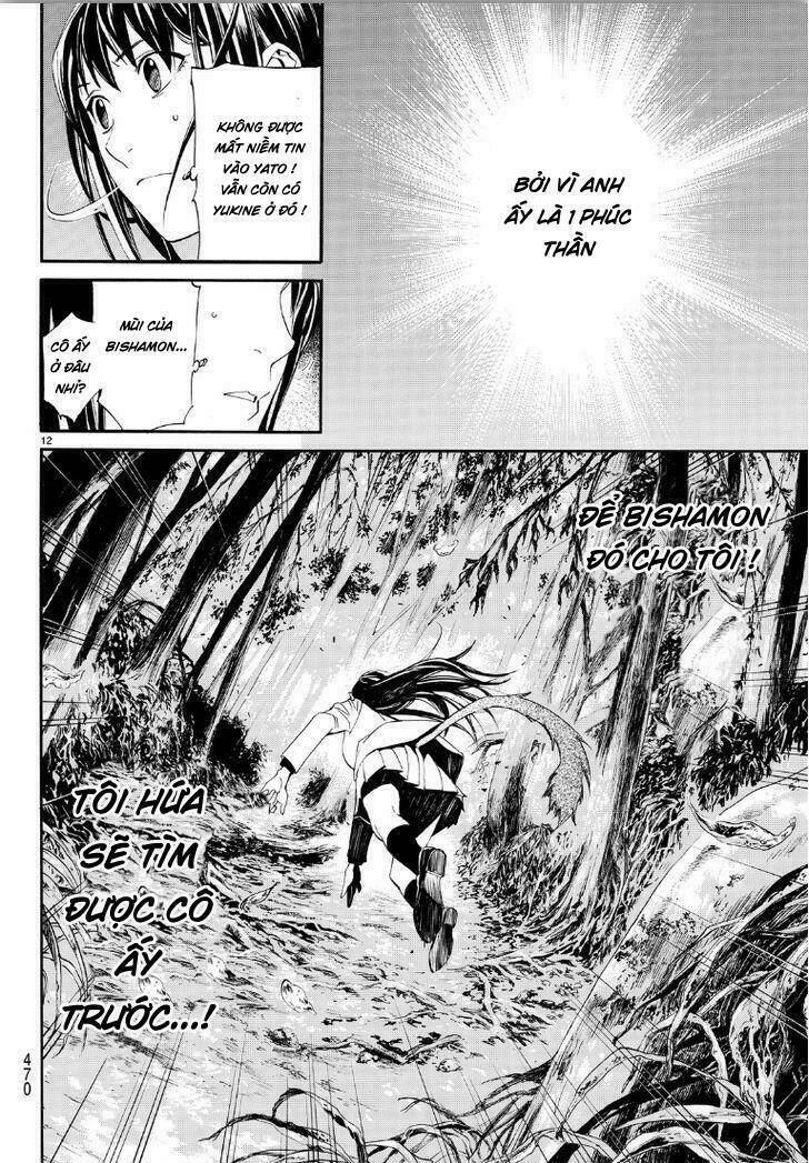 Noragami Chapter 70 - Trang 2