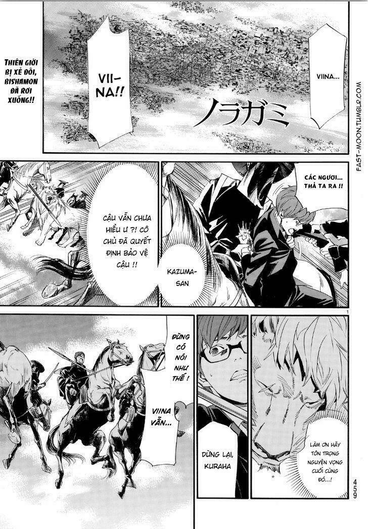 Noragami Chapter 70 - Trang 2