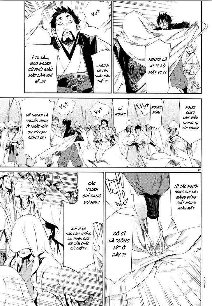 Noragami Chapter 70 - Trang 2