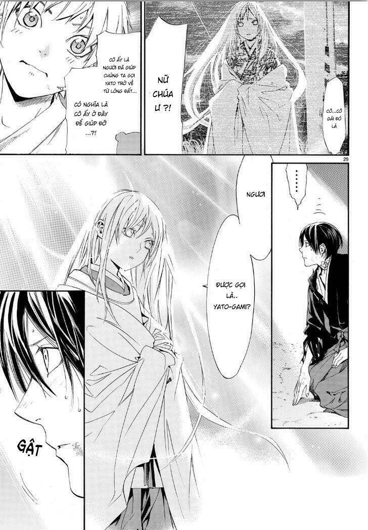 Noragami Chapter 70 - Trang 2