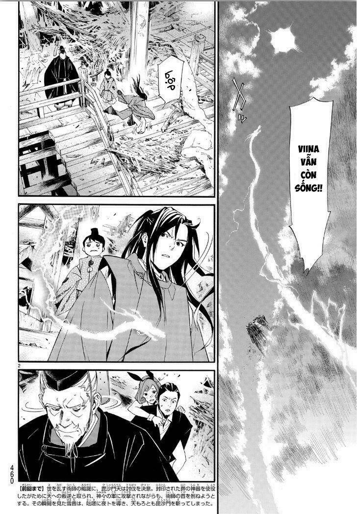 Noragami Chapter 70 - Trang 2