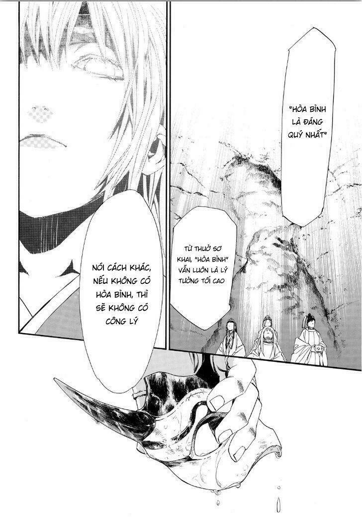 Noragami Chapter 70 - Trang 2