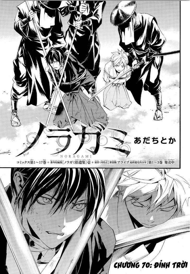 Noragami Chapter 70 - Trang 2