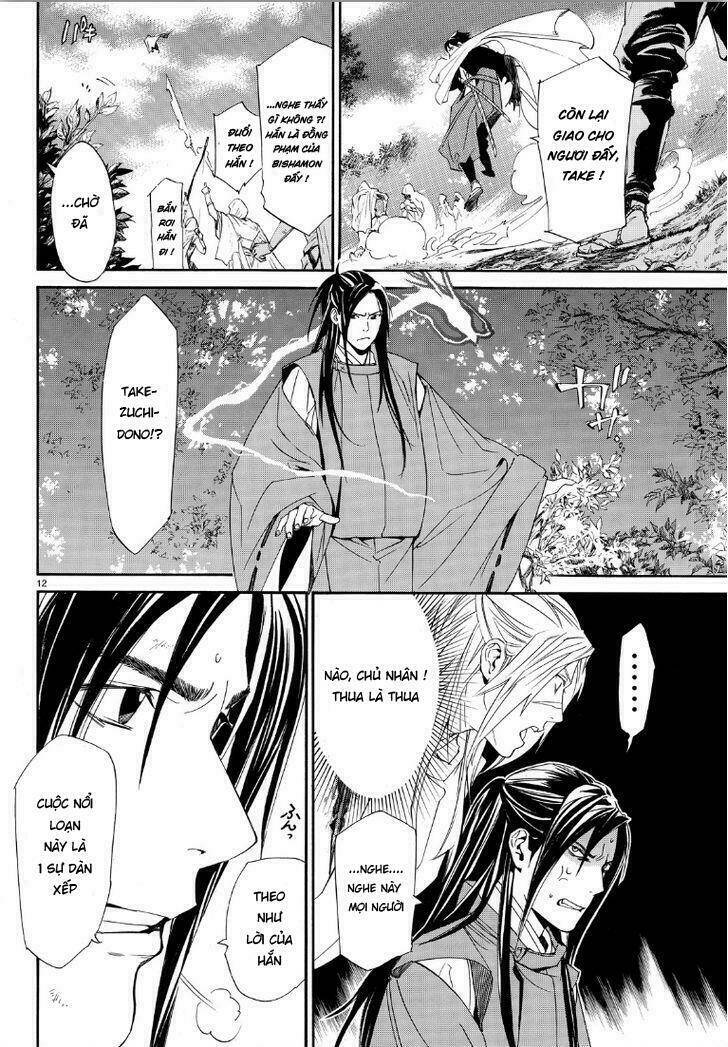 Noragami Chapter 69 - Trang 2