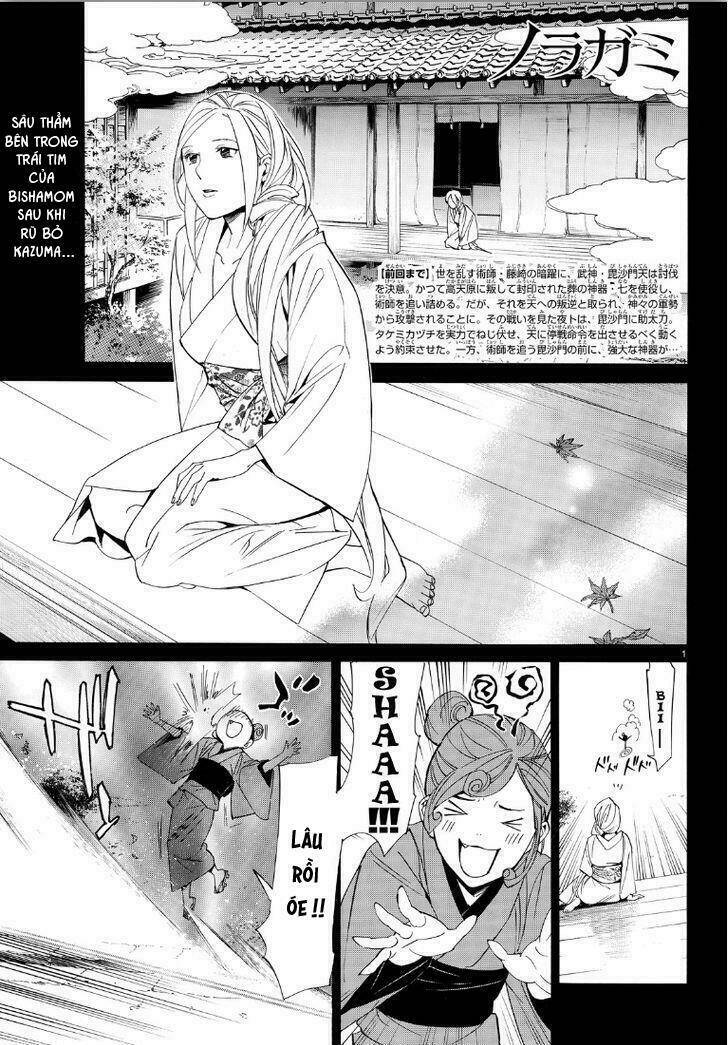 Noragami Chapter 69 - Trang 2