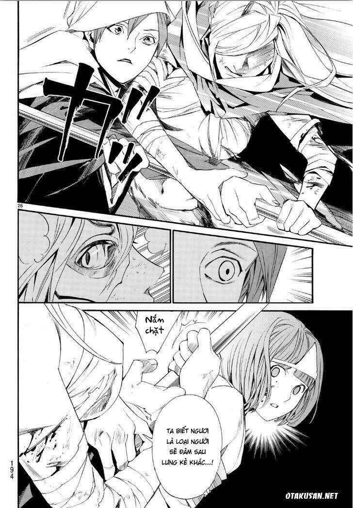 Noragami Chapter 69 - Trang 2