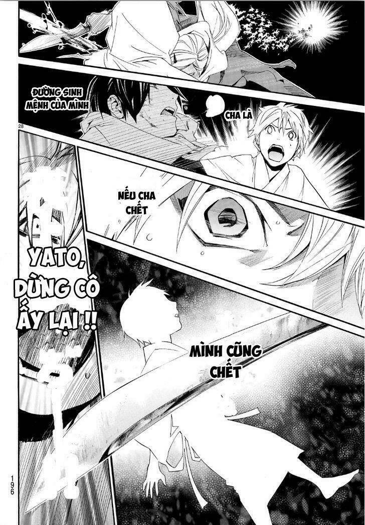 Noragami Chapter 69 - Trang 2