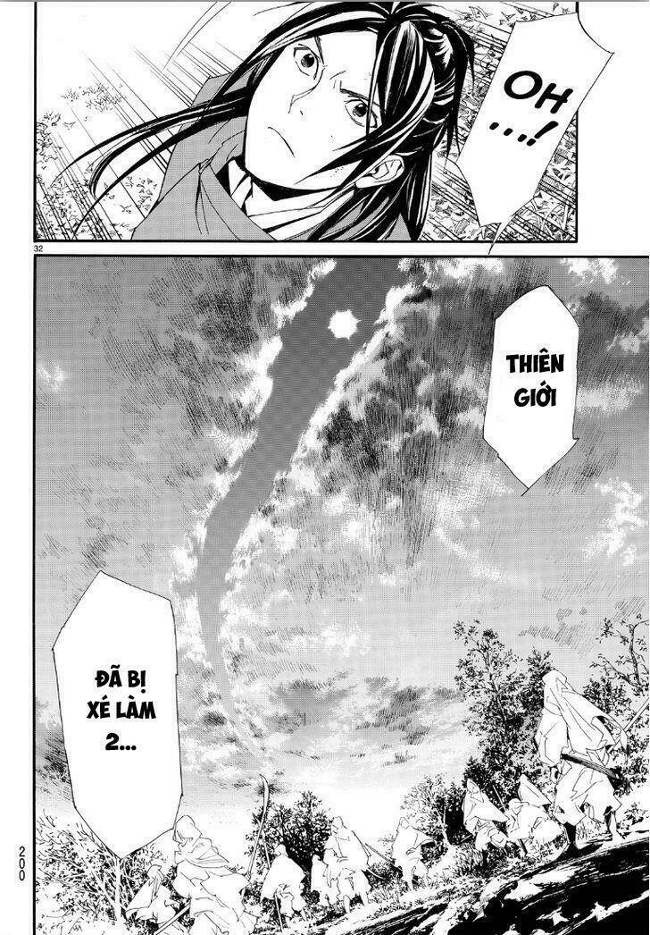 Noragami Chapter 69 - Trang 2