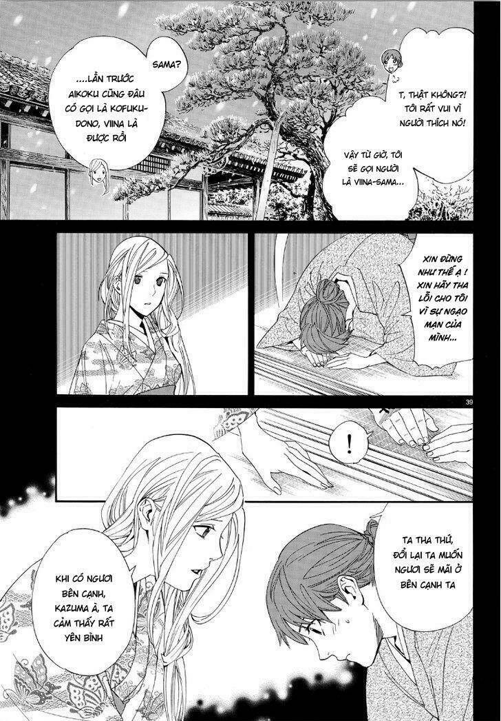 Noragami Chapter 69 - Trang 2