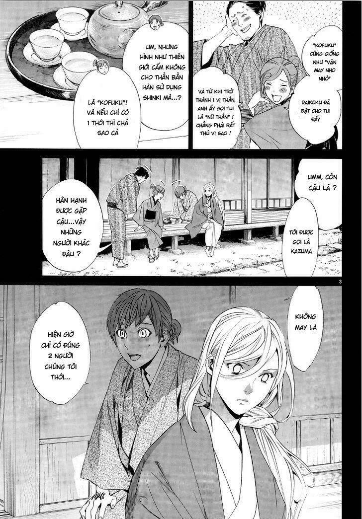 Noragami Chapter 69 - Trang 2