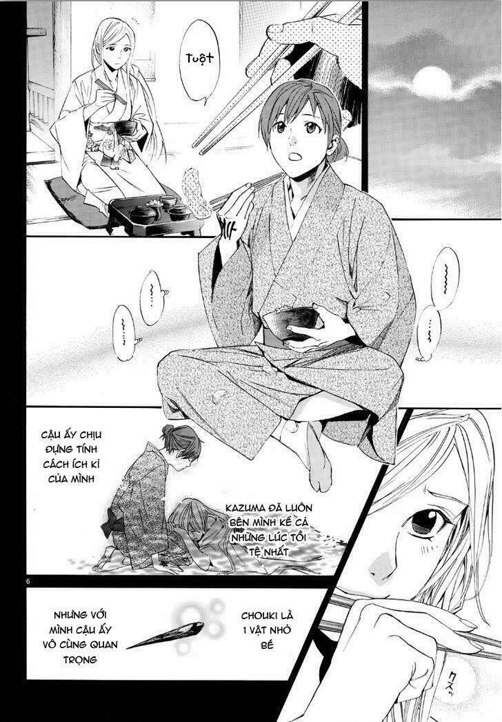 Noragami Chapter 69 - Trang 2