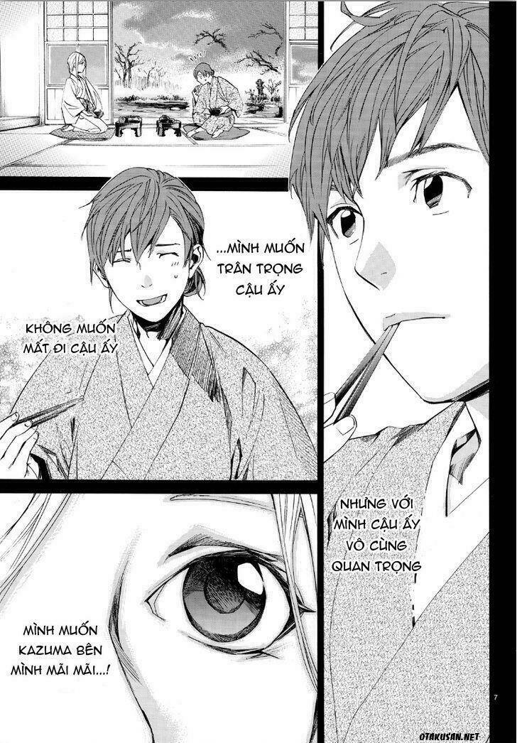 Noragami Chapter 69 - Trang 2