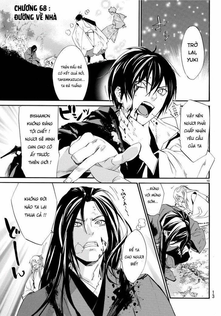 Noragami Chapter 68 - Trang 2