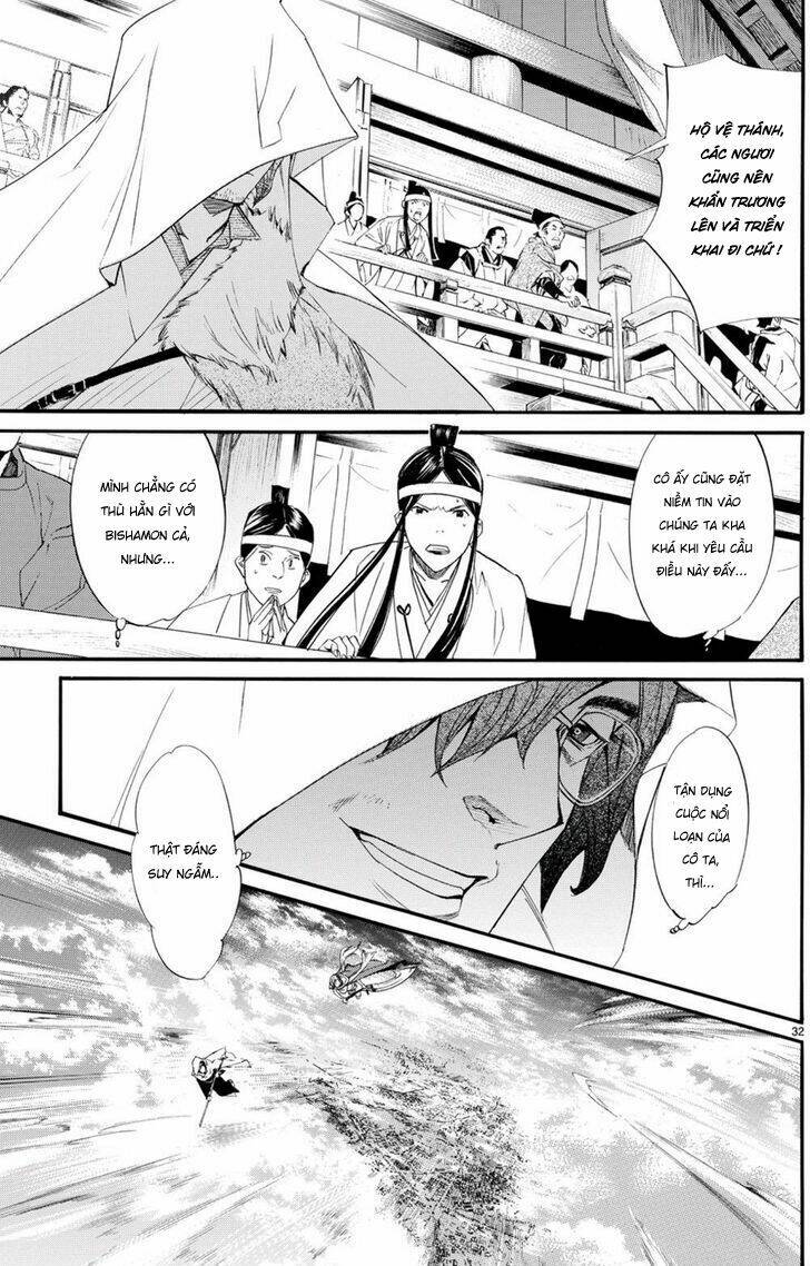 Noragami Chapter 68 - Trang 2