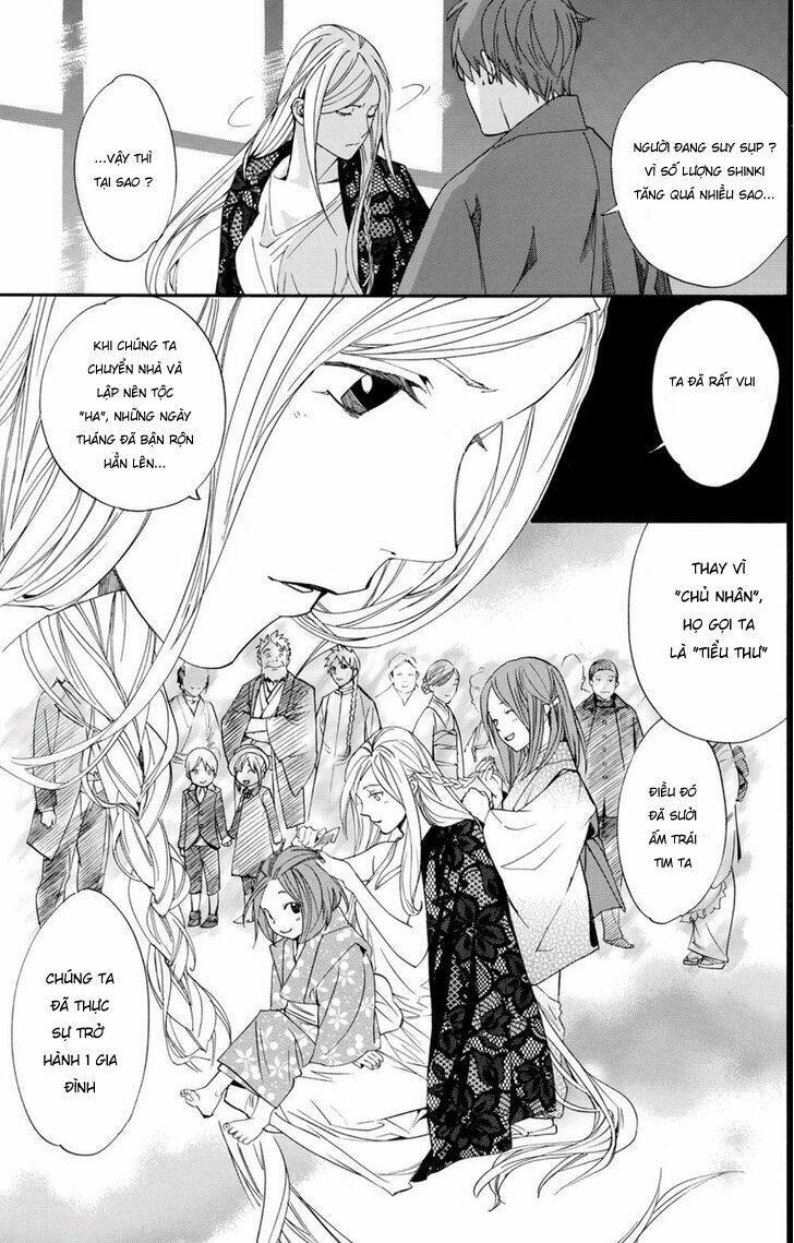 Noragami Chapter 68 - Trang 2