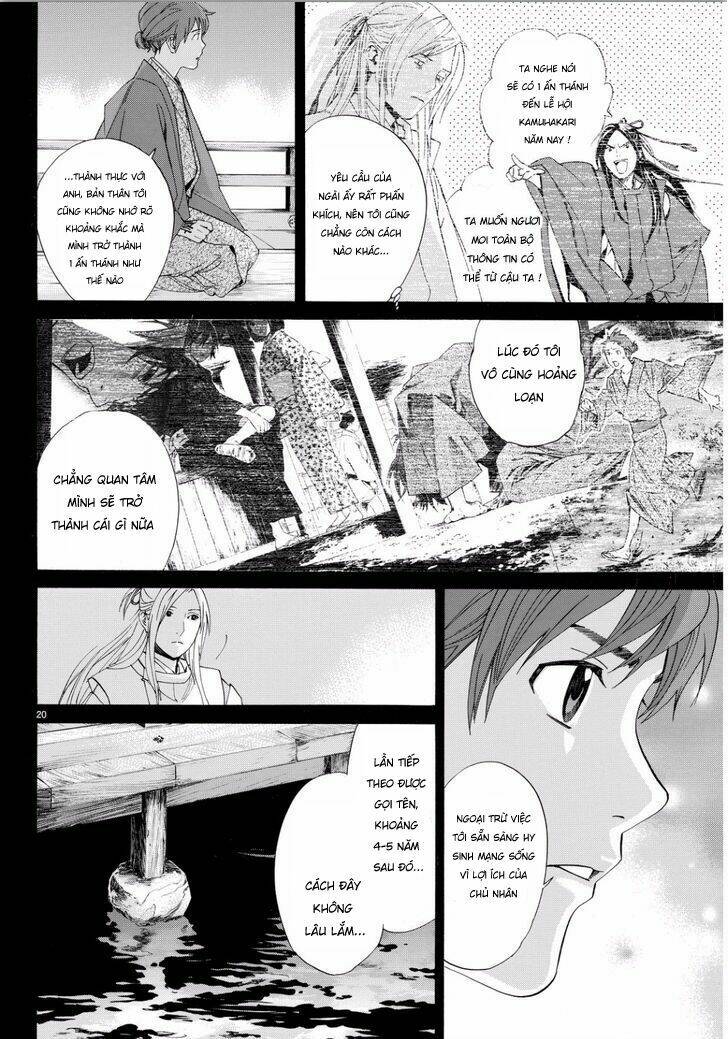 Noragami Chapter 67 - Trang 2