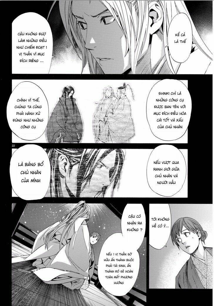 Noragami Chapter 67 - Trang 2