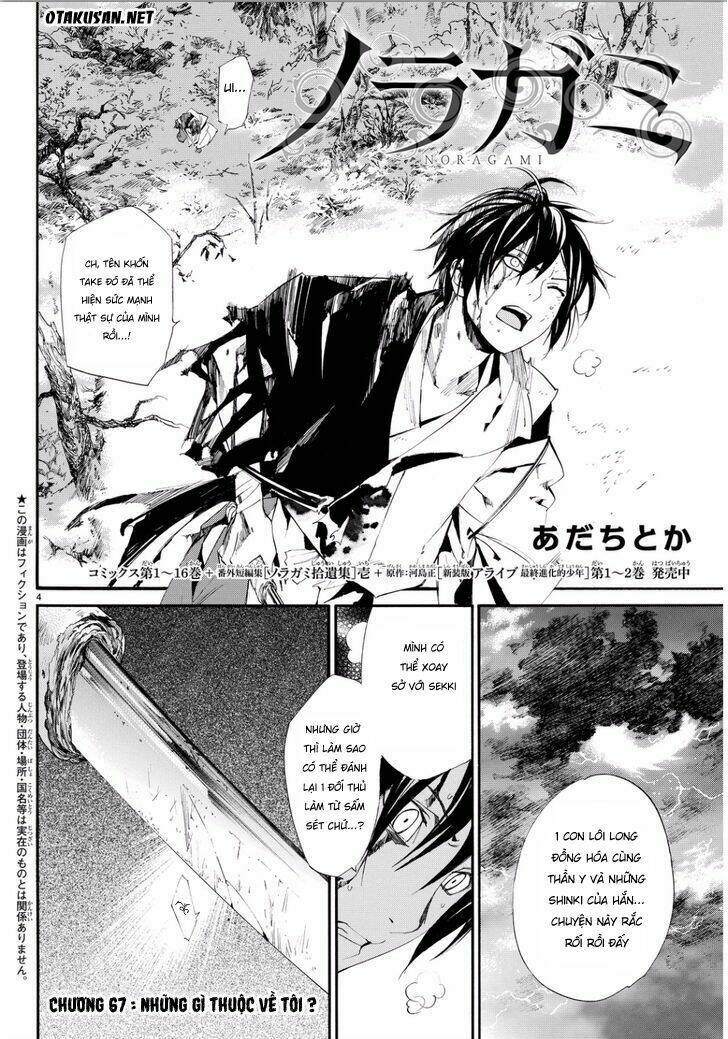 Noragami Chapter 67 - Trang 2