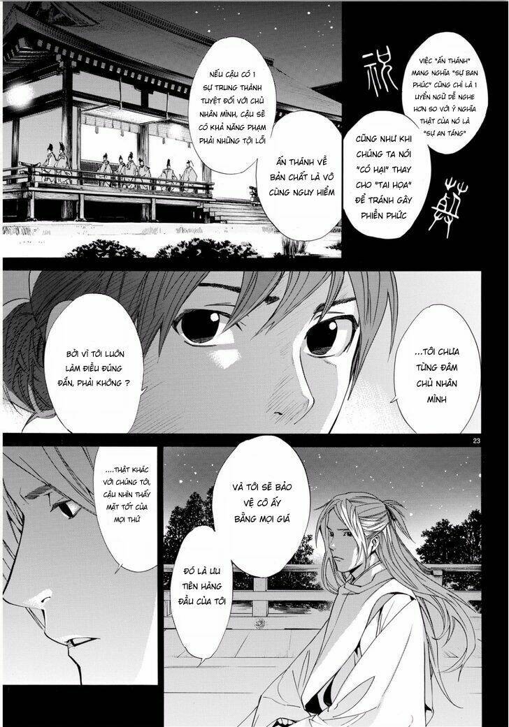 Noragami Chapter 67 - Trang 2