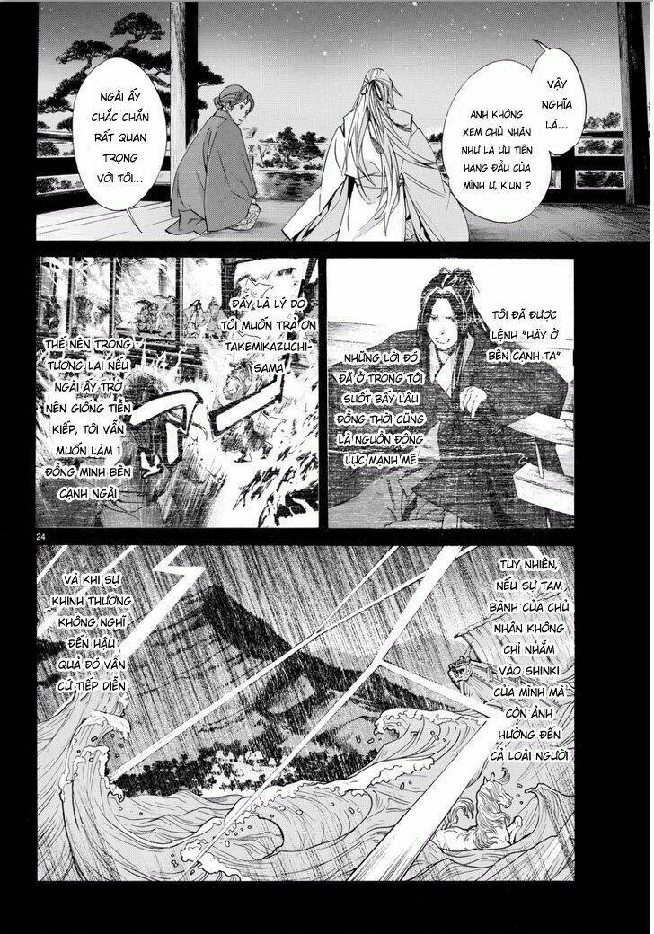 Noragami Chapter 67 - Trang 2