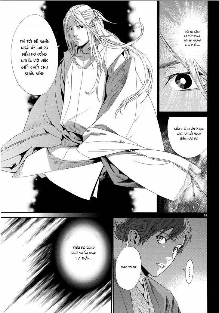 Noragami Chapter 67 - Trang 2