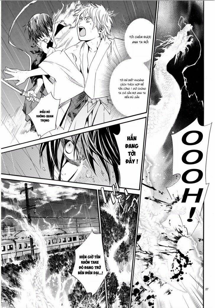 Noragami Chapter 67 - Trang 2