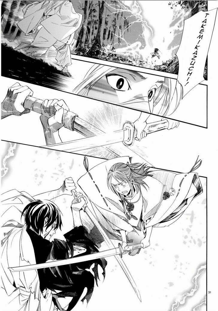 Noragami Chapter 67 - Trang 2