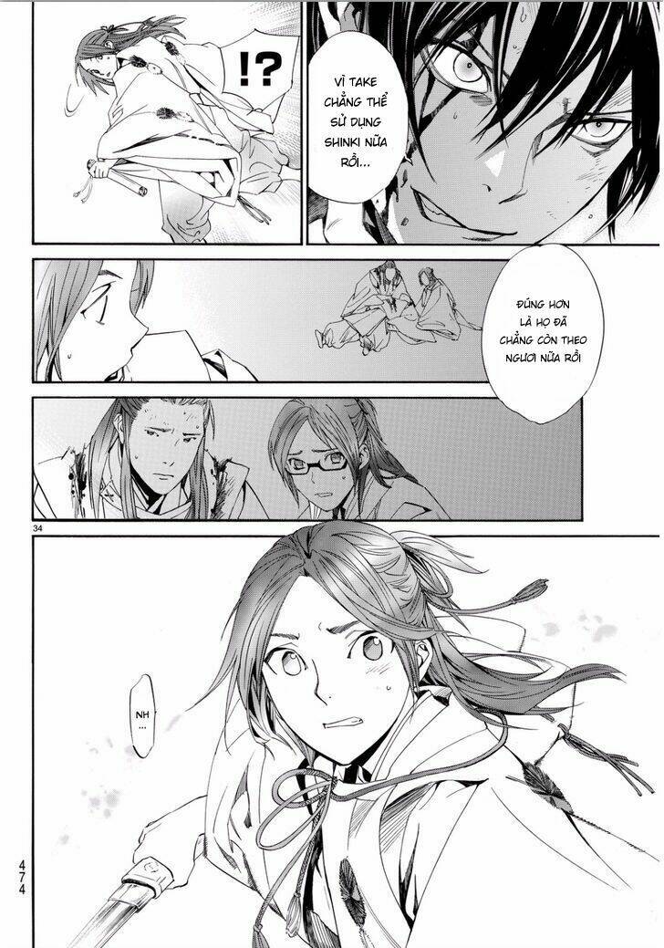 Noragami Chapter 67 - Trang 2