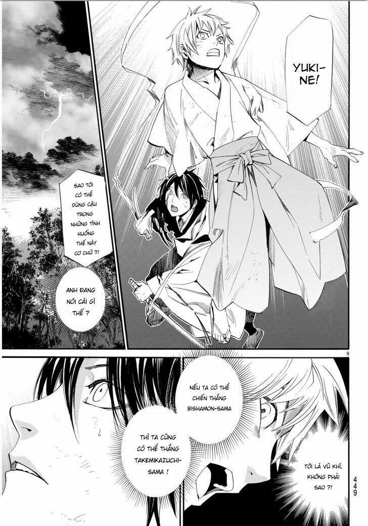 Noragami Chapter 67 - Trang 2