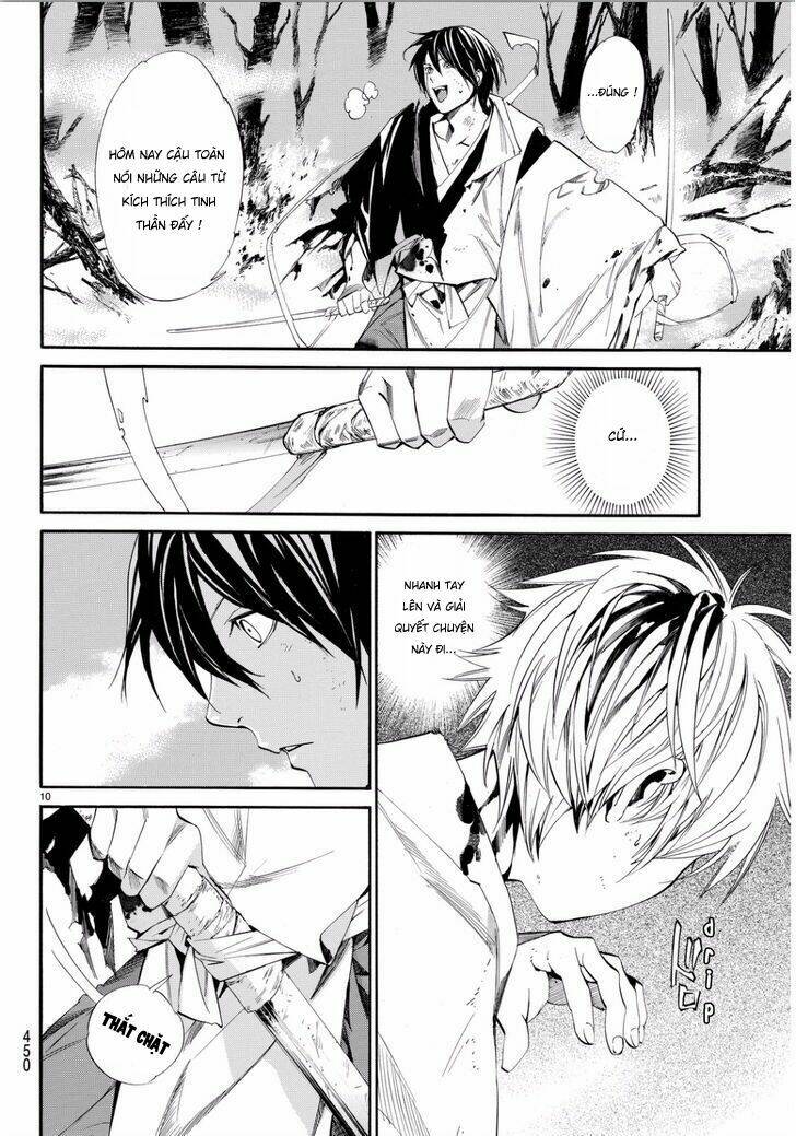 Noragami Chapter 67 - Trang 2