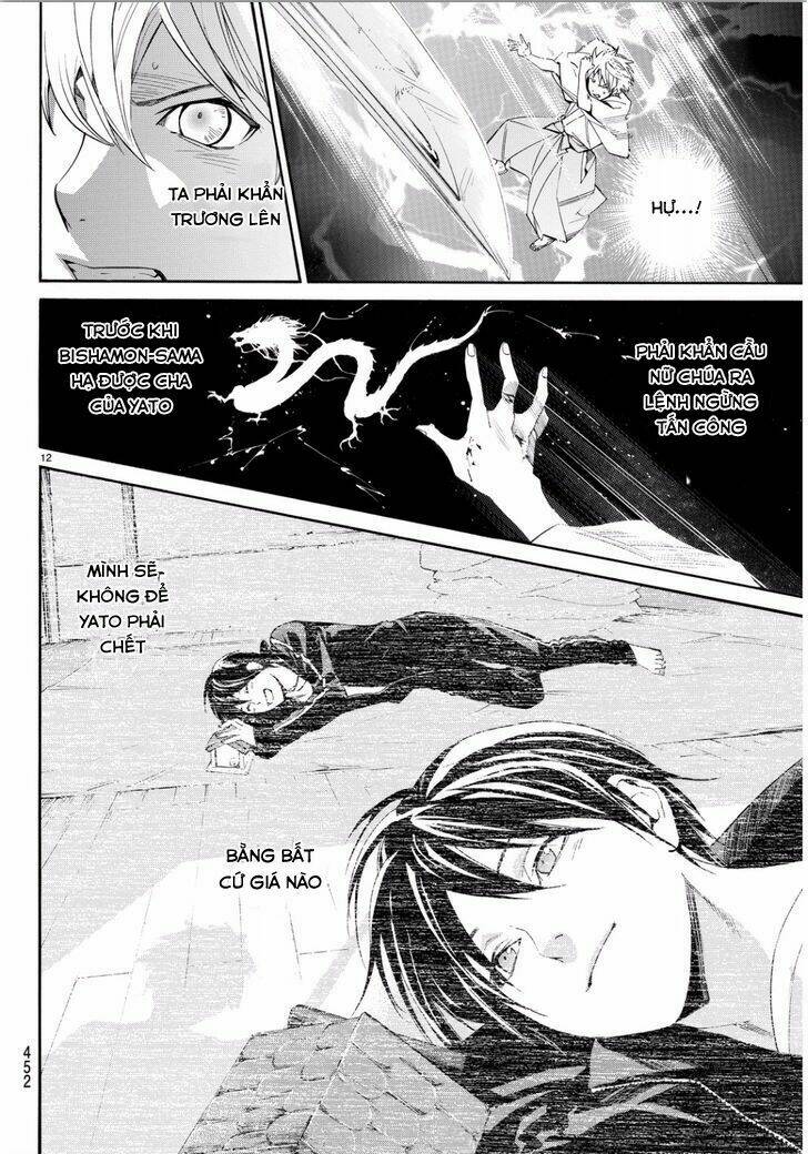 Noragami Chapter 67 - Trang 2